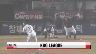 Kbo league： lotte vs. lg 롯데 ...