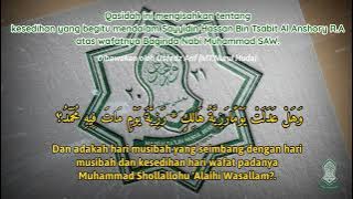 Qasidah Sayyidina Hassan Bin Tsabit Al Anshory | Majelis Ta'lim Nurul Huda | Bonus Teks Syair