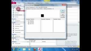 Using Access 2010 - Create a Validation Rule