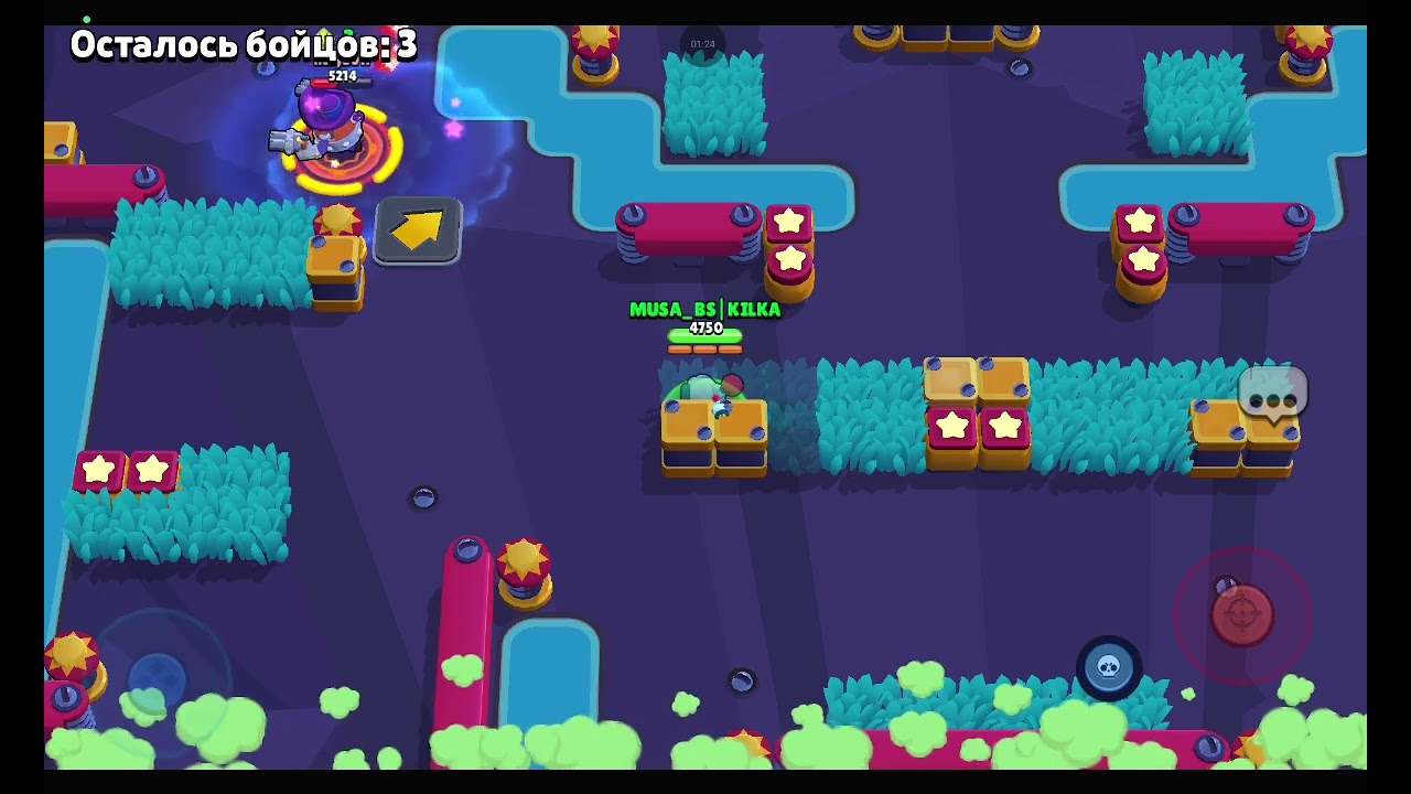 Няня В Прайме