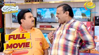 Jetha ने चालाकी से कैसे पकड़ा Bagha का झूठ? | Taarak Mehta Ka Ooltah Chashmah | Holi