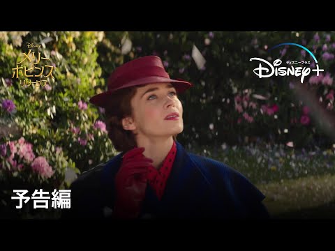 ディズニー映画に登場するシンデレラ城のロゴを徹底解説 作品ごとにデザインが変わる