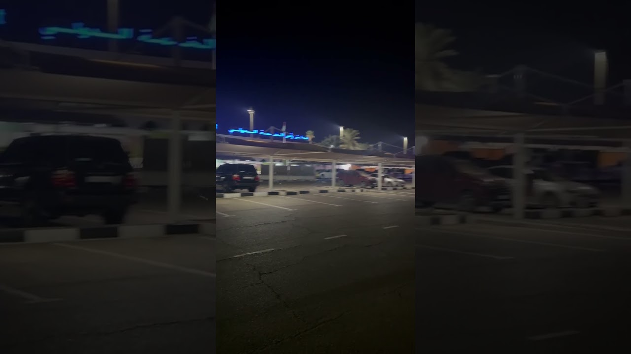 Ras Al Khaimah airport 🇦🇪