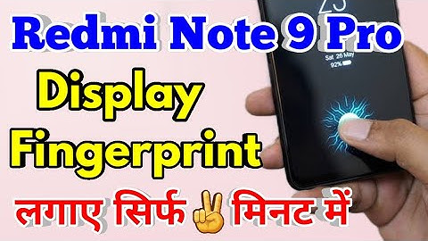 How To Display Fingerprint Lock Redmi Note 9 Pro | Redmi Note 9 Pro Me Display Fingerprint Lock