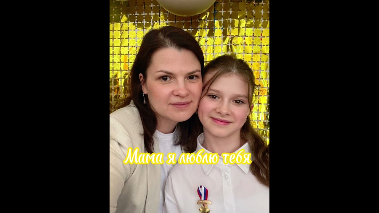 ПЕСНЯ Мама я люблю тебя 🐰VERA BUNNY🐰