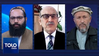 نیمه‌روز - برگزاری نشست شورای امنیت در باره افغانستان