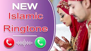 NEW Islamic Ringtone! اسلامی! رنگ ٹون  islamic ringtone status!  New Special Ringtone! آؤ مدینے چلیں