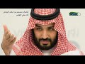 شيلة تكفا يابو سلمان