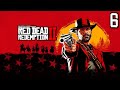 The South | Red Dead Redemption 2 - 6