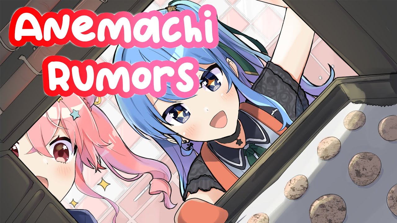 Suisei 's Sister Anemachi (Anemachi Rumors & Appearance Compilation)