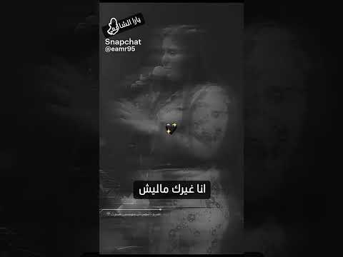 يارا الشافعي حفله جدة طبله وعود اكسبلور عمرو الجنرال هندسة صوتيه 