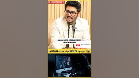 This Hacking Device Can Bypass Airport Scanners! 😱💻