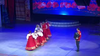 Русская песня, Уфимский район