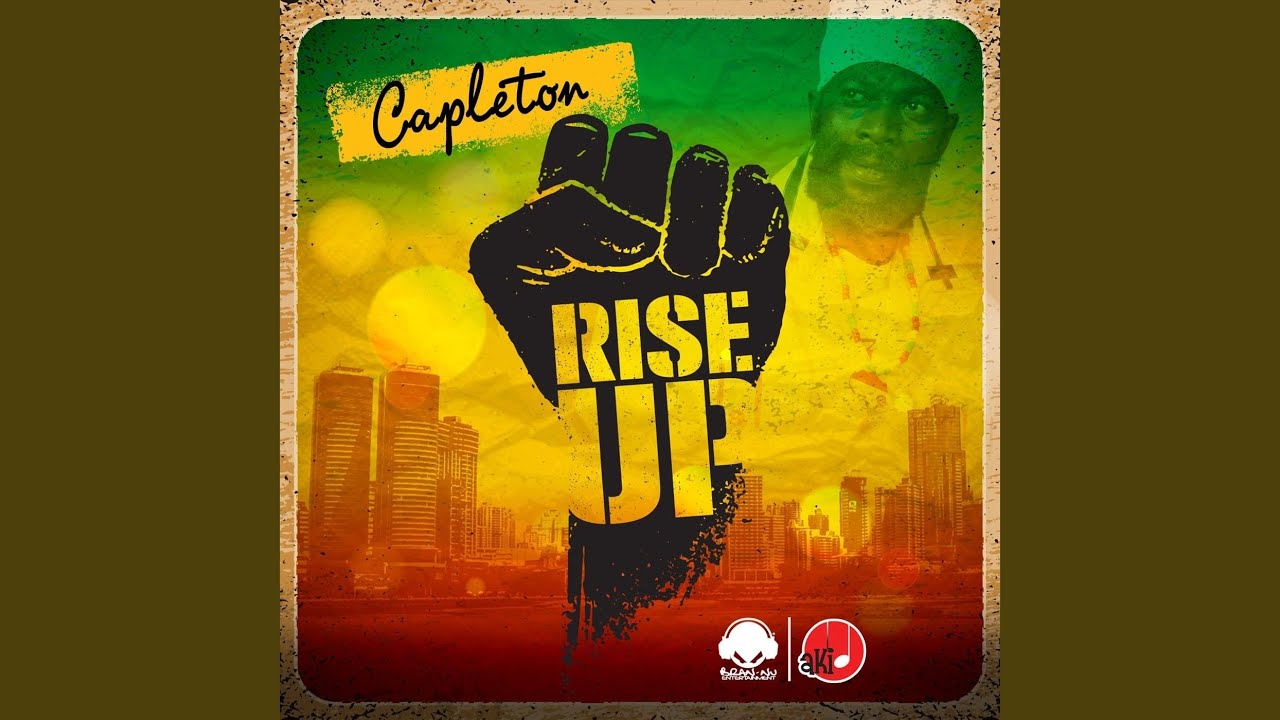 Песня up на телефон. Rise up Даниэля. Rise up логотип. Rise up Art надпись. Rise up песня.