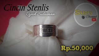 Cincin Rajah Nabi Sulaiman