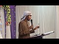 Muhaadaara Magalaa Nairobi Marissa Lamafaa Galama Sarra Lelii Dawadha 
