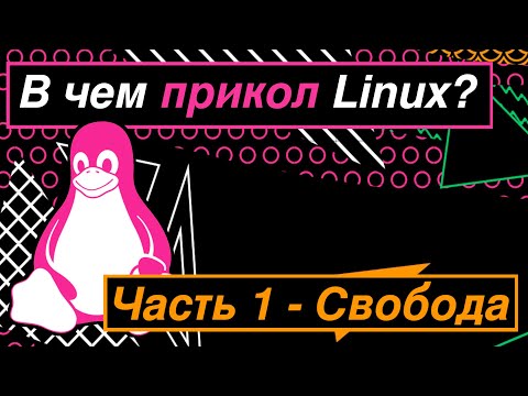 Видео: Инфографика о зверских угрозах безопасности ИТ