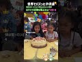 子供の誕生日に現れるかわいいロウソク泥棒を阻止せよベスト4