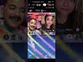 مداهم ودينا والكندر ضحك السنين