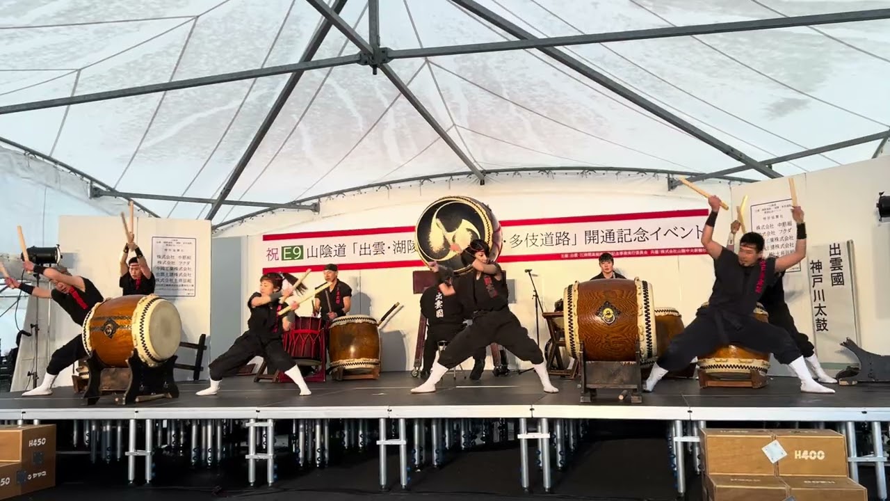 太鼓 Amazon | ゼンオン 宮太鼓 弐号 1尺6寸 | 太鼓 | 楽器・音響機器