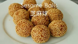 Sesame Balls (Jian Dui 芝麻球) - How to Make Crispy, Chewy Red Bean Mochi Balls!