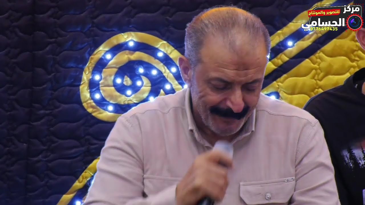 حفل تخريج من جامعة مؤتة الملازم يزيد العويدي شرحبيل التعمري مركز الحسامي0776497435