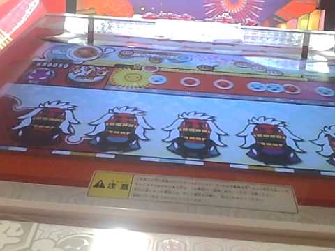 太鼓の達人　ミュージック・リボルバー（裏譜面）