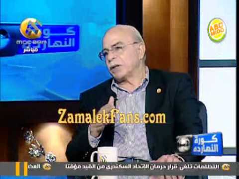 كمال درويش ومشكلة شيكا والمعلم وما هو قراره لو كان رئيس الزمالك الان