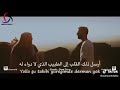 انا احترق يا حبيبي ولا توجد لي منفعته منك حالات واتس اب انا احترق يا حبيبي ولا توجد لي منفعته منك حالات واتس اب