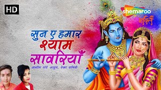 Watch on YouTube