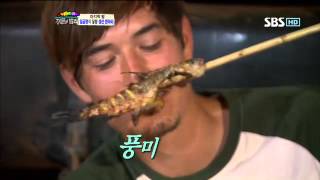 정글의 법칙 40회 #7