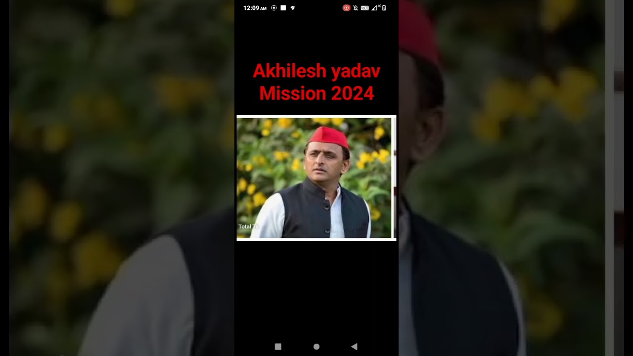 mainpuri election Aditi yadav