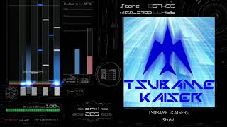 TSUBAME -KAISER-