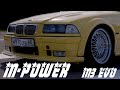 BMW M3 E36 - лучший звук S50B32!