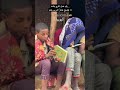 لماذا يكتب هؤلاء الأطفال القرآن على الخشب؟ 😳