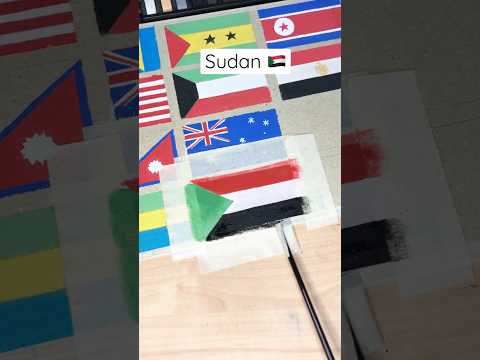 Video: Zastava Sudana