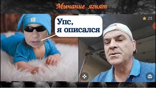 #1. Избиение младенцев, российские блогеры как дети малые