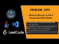 💡 Sliding Window Explained! LeetCode 2379 | Minimum Recolors (Java) 🚀
