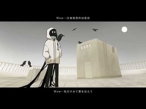 【鏡音レン】限りなく灰色へ Another ver.【VOCALOID COVER】