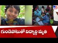 Third class student dies of heart stroke in Telangana
