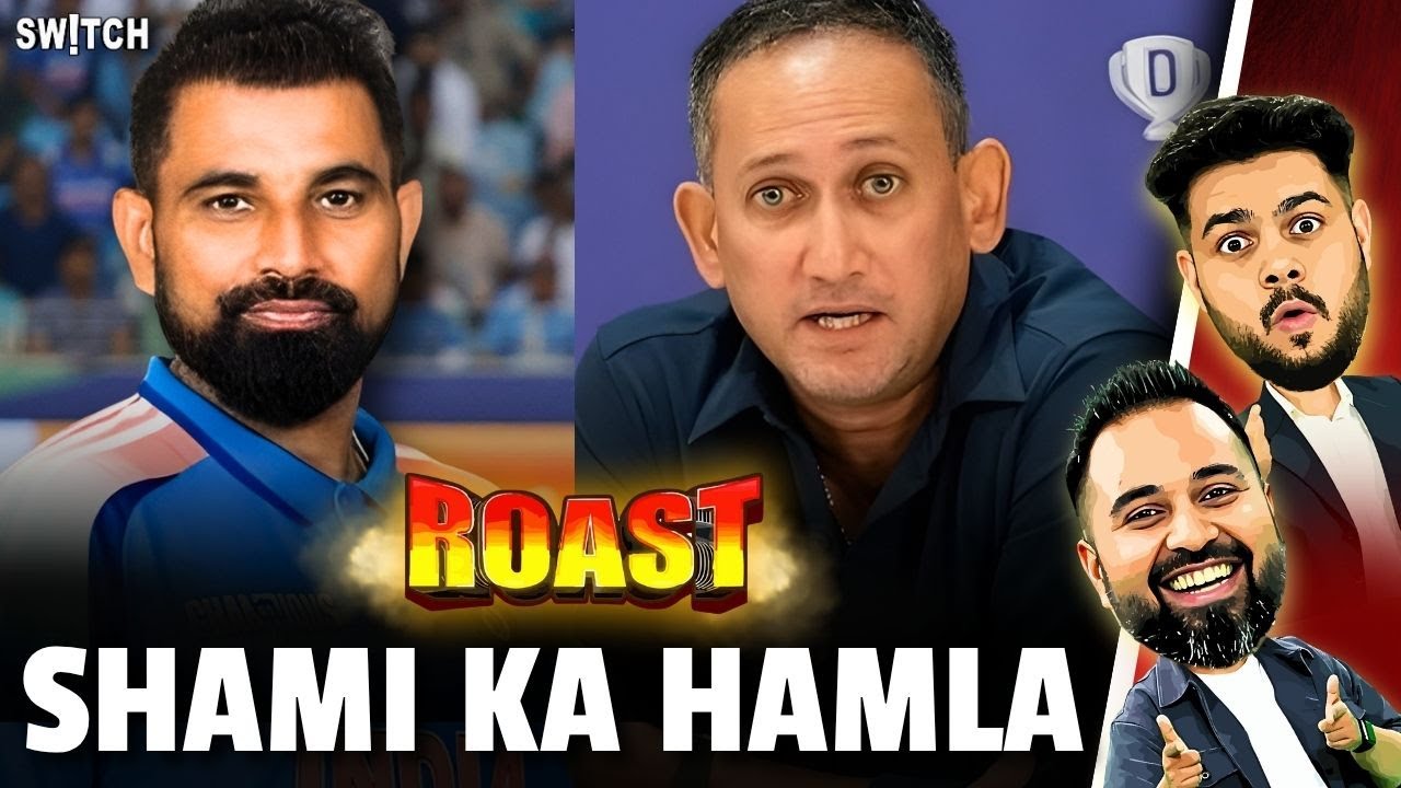 ROAST | Mohd Shami ne diya Gautam Gambhir aur Agarkar ko karara jawaab | IND vs AUS | Cricket