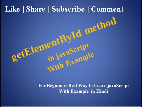 javaScript Tutorial For Beginners | 30. getElementById method in javaScript