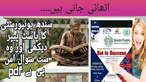 How to  solve arithmetic and simple questions. .. by (Abdul hafeez)