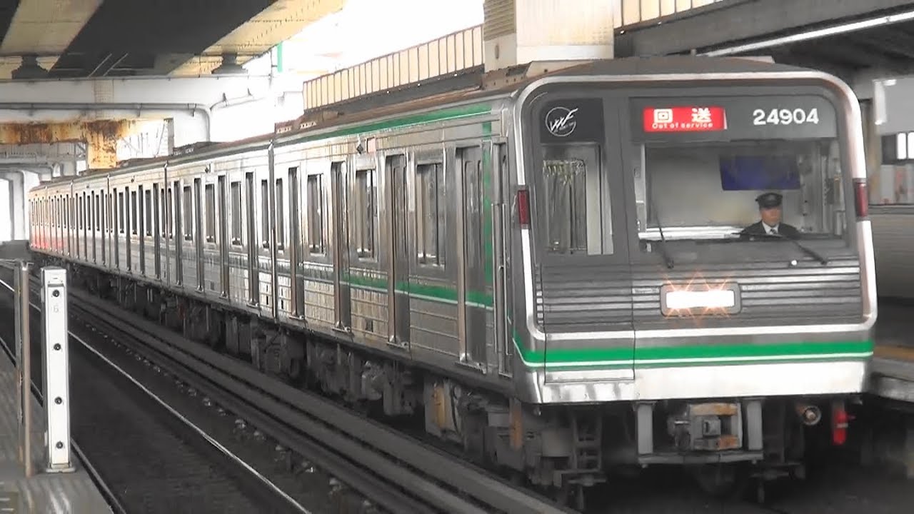 専用ページになります。 近鉄けいはんな線吉田駅を通過 大阪メトロ中央線24系24604Fの回送電車