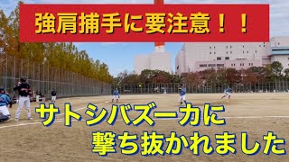 【ソフトボール】ナガセケンコー杯予選　未来都HC