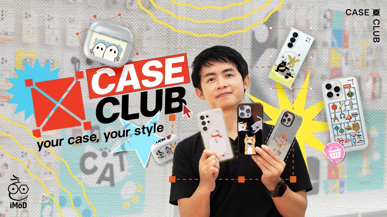 อยากได้เคส iPhone ไม่ซ้ำใคร? มาที่ CaseClub เลย