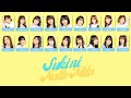 Suki ni Natte Mita (好きになってみた) - Nogizaka46 (乃木坂46) Color Coded Lyrics [Kan/Rom/Eng]