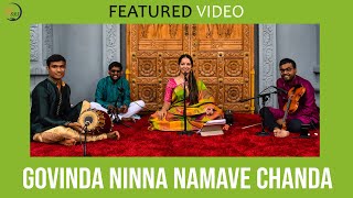 Govinda Ninna Namave Chanda - Roshini Sriram | 250 Subscribers Special