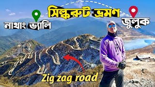 Silk Route Tour | Zuluk Sikkim | East Sikkim Tour Plan | Aritar lake | Nathang Valley