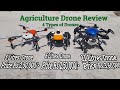 Agriculture Drone Review | ELECTROGIG TECHNOLOGIES AND AERO CROP CARE |